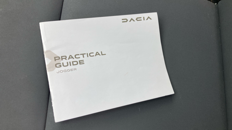 Dacia Jogger 1.6 HEV Extreme 5dr Auto Hybrid Estate